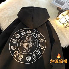 冬季加绒加厚连帽麂皮绒刺绣连帽卫衣YT05P75M-4XL，男装卫衣，星座712
