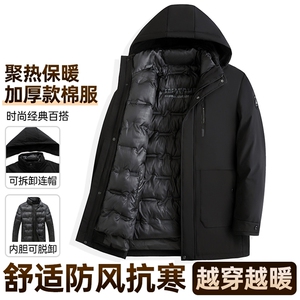 2025冬季新款立领棉衣时尚百搭加厚面包服青年靓仔棉服爸爸款外套图片
