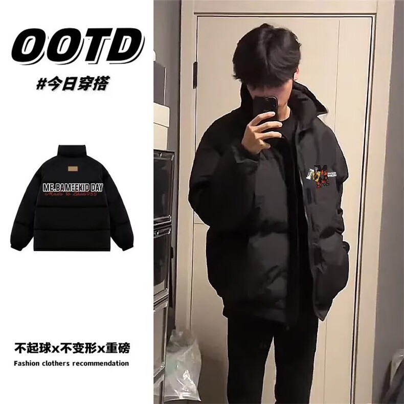 1506/QB2920/P64反光SELAISFOGS2025棉服外套男女高街美式,男装棉衣,星座1506
