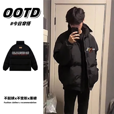 1506/QB2920/P64反光SELAISFOGS2025棉服外套男女高街美式，男装棉衣，星座1506
