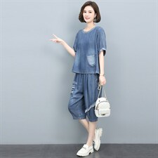 天丝七分牛仔裤女夏薄款2025新款五分裤妈妈宽松设计感休闲哈伦裤，女装套装/套裙，悦见她