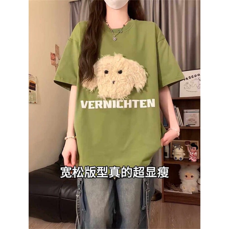 H0522-p35刺绣狗狗短袖T恤女夏季设计感小众甜酷学院风宽松纯棉T,女装T恤,星座617A-2