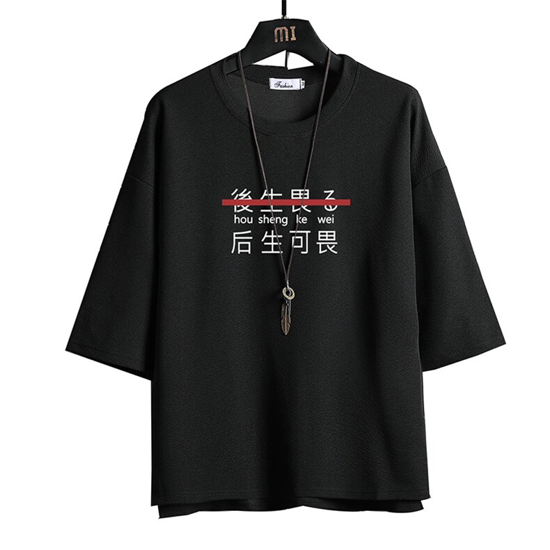 Q11028-P30春夏季七分袖t恤男大码五分袖男短袖中袖网格挂拍,男装T恤,电商A040A