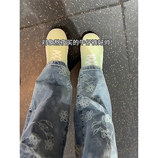 网图有货浅蓝色满印提花牛仔裤男女高街宽松直筒微喇裤A1176-P40，男装牛仔裤，星座1505