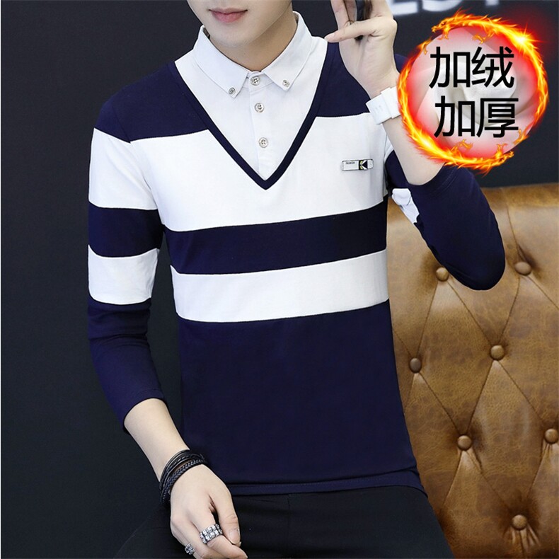 款T028男士假两件长袖t恤秋季加绒加厚男装衬衫领打底衫,男装T恤,电商D310（原电商305）
