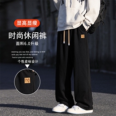 秋冬加绒加厚卫裤厚实保暖直筒长裤WK93-1常规特批28加绒特批33，男装休闲裤，星座718-1