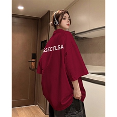 得物直播品质220克纯棉精梳xz605-dcm172-特批20控38，男装T恤，星座605(原A050)