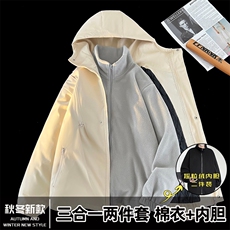 三合一户外棉衣防水冲锋衣棉服加厚潮连帽棉袄A266-SH61601-P95，男装夹克，电商A266