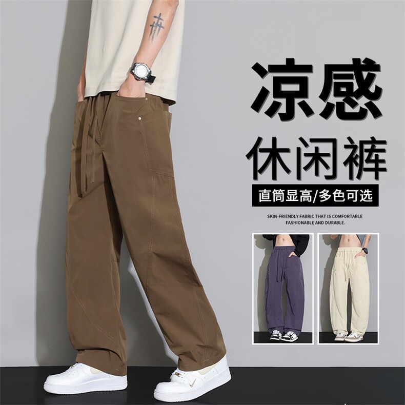 抖音品质运动弹力空调休闲长裤子男士男裤A146-GY259特p30量大优图片