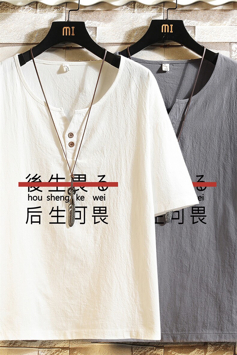 TY61028-P30v领亚短袖t恤男大码半袖半截袖,男装T恤,电商A040A