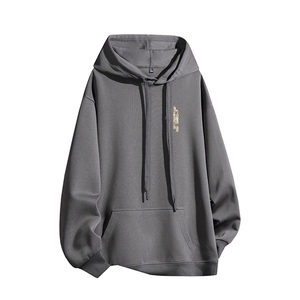得物供货、复合重磅420克现货连帽卫衣宽松HD019-1-HML592-特P45图片