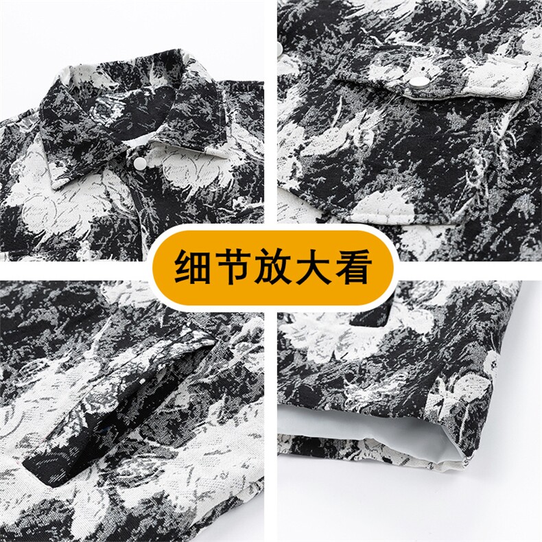迷彩小香风夹克JK2181-P75,男装夹克,星座210-1