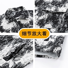 迷彩小香风夹克JK2181-P75，男装夹克，星座210-1
