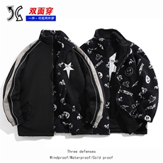 双面穿麂皮羊羔绒棉衣棉服面包服立领棉袄外套【量大有差1618GP90，男装棉衣，星座207