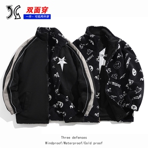 双面穿麂皮羊羔绒棉衣棉服面包服立领棉袄外套【量大有差1618GP90图片