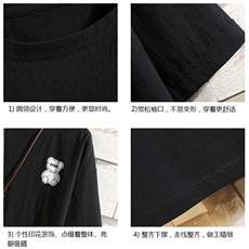 亚短袖t恤男大码五分袖男宽松七分袖砖墙挂拍YT2692-P30，男装T恤，电商A040A