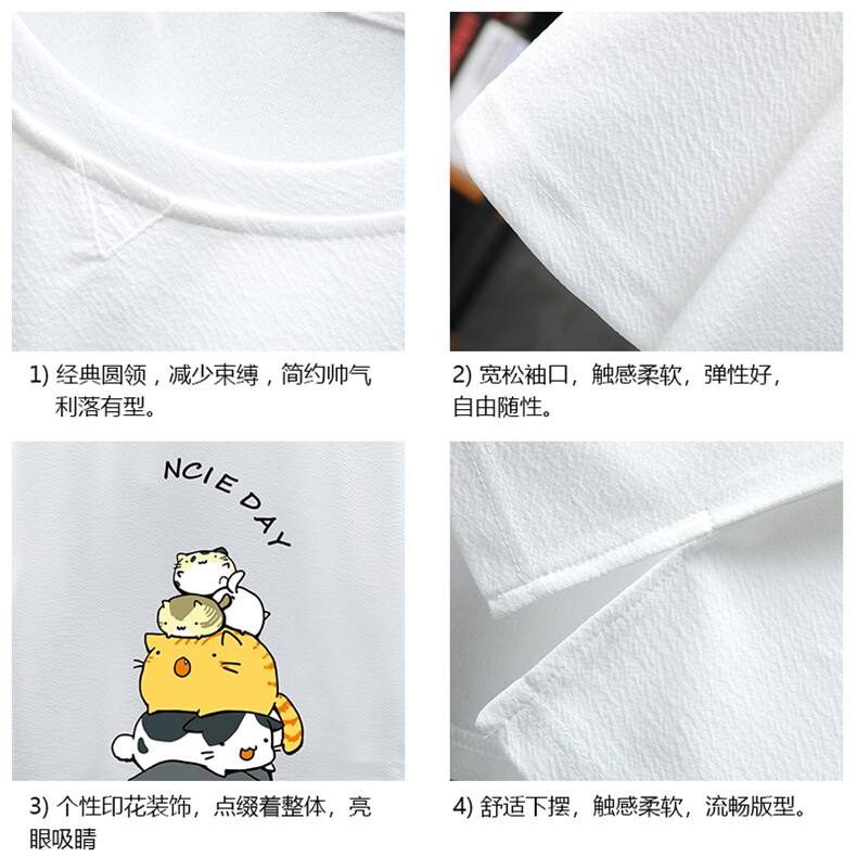 Q11090-P30春夏季七分袖t恤男大码五分袖男短袖中袖展架,男装T恤,电商A040A
