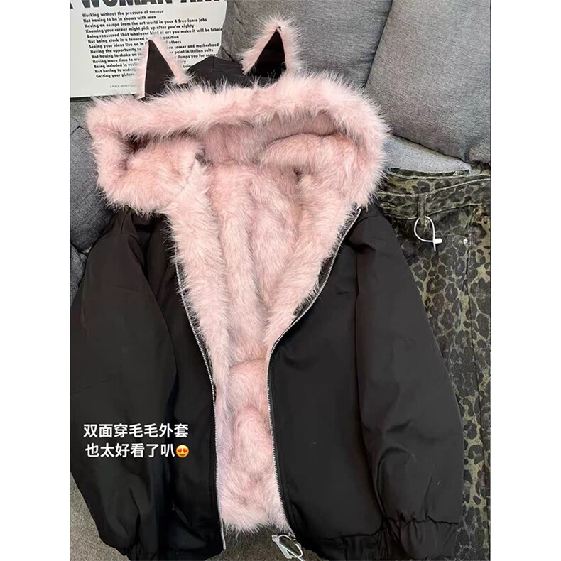 网图有货双面穿棉服猫耳朵连帽外套男女座山雕棉衣A1162-P103,男装棉衣,星座1505