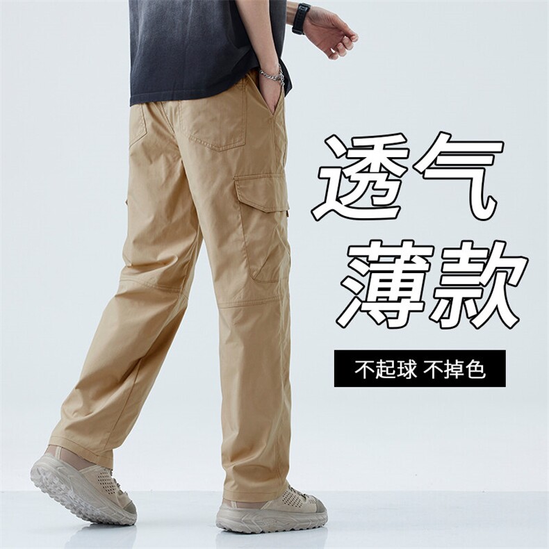 得物白底美式伞兵工装裤男款春夏季宽松直筒垂感阔腿裤YK09特P42,男装工装外套,星座224-1