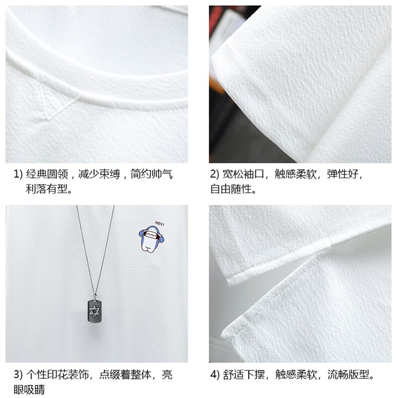 Q11167-P30春夏季七分袖t恤男大码五分袖男短袖中袖展架,男装T恤,电商A040A