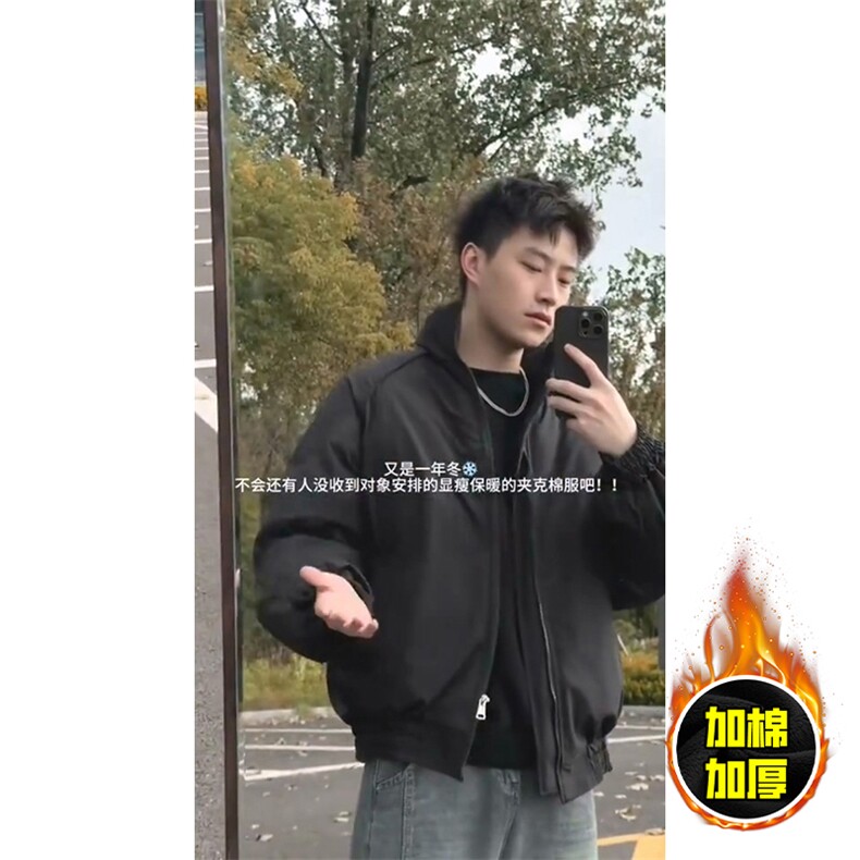 现货美式高街休闲棉衣夹克三防立领纯色户外工装加厚棉服外套,男装夹克,电商A486