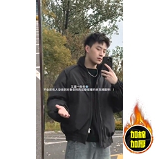 现货美式高街休闲棉衣夹克三防立领纯色户外工装加厚棉服外套，男装夹克，电商A486