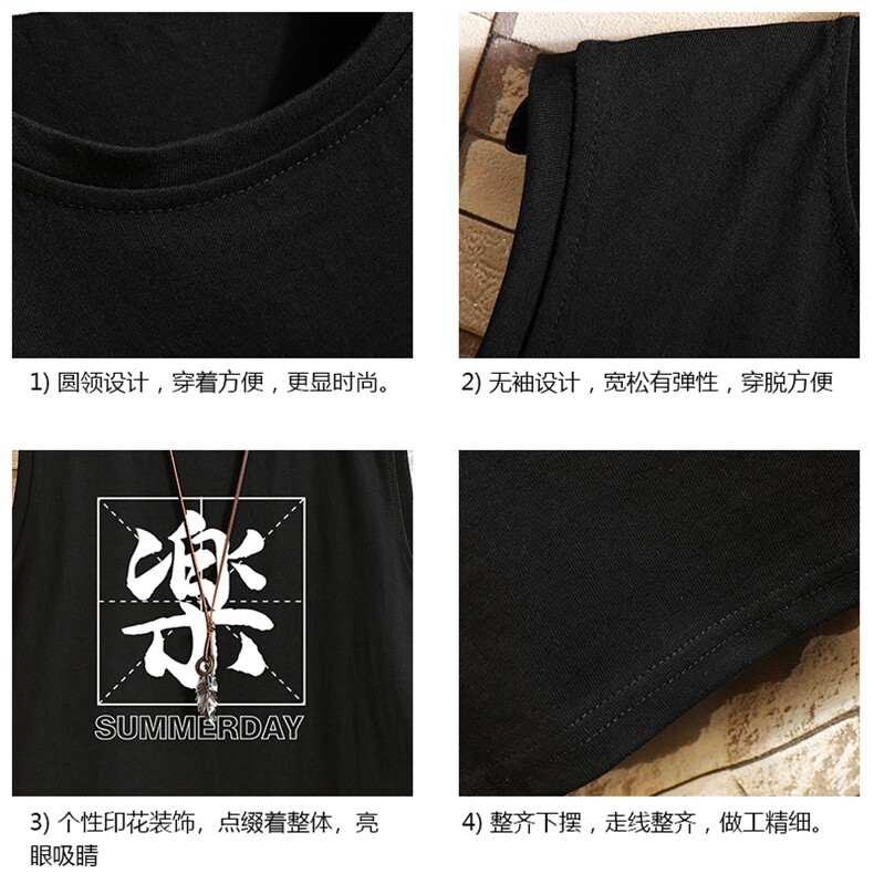 BX25197-P20港风运动汗背心男大码汗衫男无袖T恤男砖墙,男装T恤,电商A040A