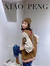 欧货外套补货款，其它，欧妮卡蒂蔓