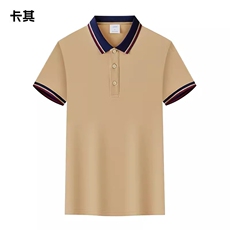 卡其