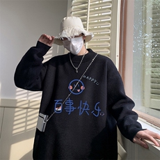 黑色