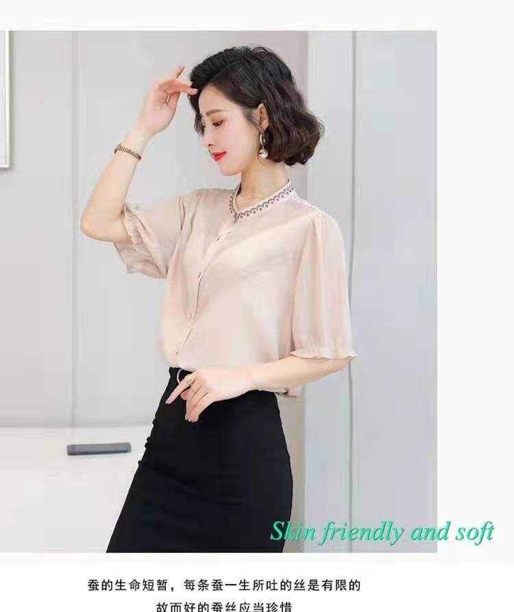 夏季新款小衫，其它，芳姿菲