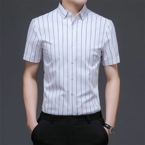 C6850钱塘2020-1商务休闲百搭夏季薄款中年男士短袖衬衫P55