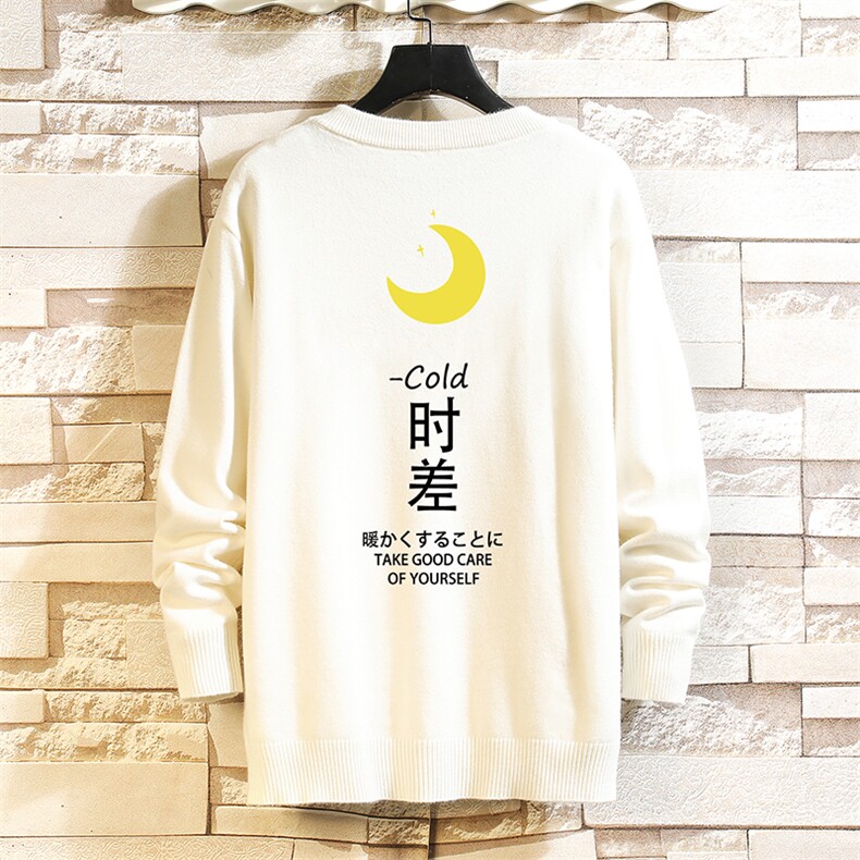 M67047-P45加绒款-P65圆领毛衣男大码针织衫男毛线衣线衫砖墙,男装针织衫/毛衣,电商A040A