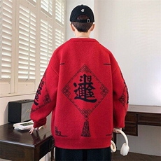 76311-特P58秋冬新款休闲毛衣男针织打底衫新年红色外套，男装针织衫/毛衣，电商D310B