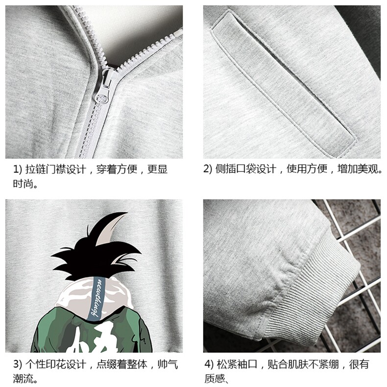 KS21005-P38加绒款-P43连帽开衫卫衣男运动外套大码班服网格,男装卫衣,电商A040A