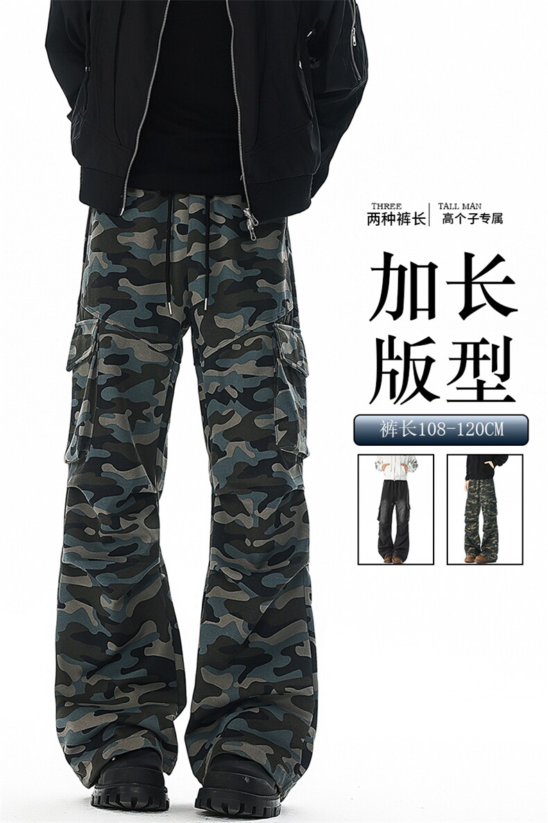 迷彩裤子男生190高个子加长工装裤直筒休闲卫裤阔腿运动裤KZ086,男装休闲裤,电商B312