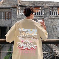 杏色