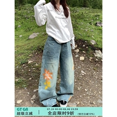 美式复古阔腿牛仔裤2026新款高腰显瘦宽松慵懒风阔脚拖地裤X7889，男装牛仔裤，星座601-1