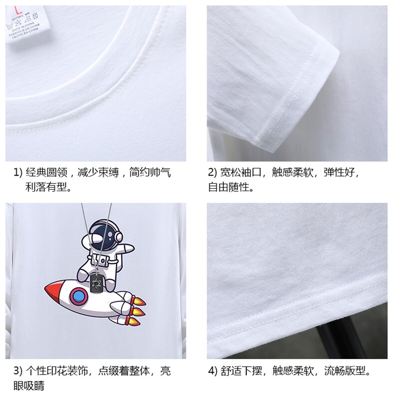 TX3158-P25纯长袖t恤男大码圆领打底衫体恤展架,男装T恤,电商A040A