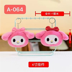洋洋玩具 美乐乐头