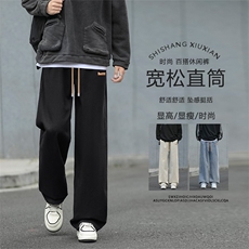 直筒质感牛仔裤舒适休闲拖地裤个性皮标设计K825-特批3768，男装牛仔裤，星座718-1