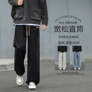 直筒质感牛仔裤舒适休闲拖地裤个性皮标设计 K825-特批3768图片