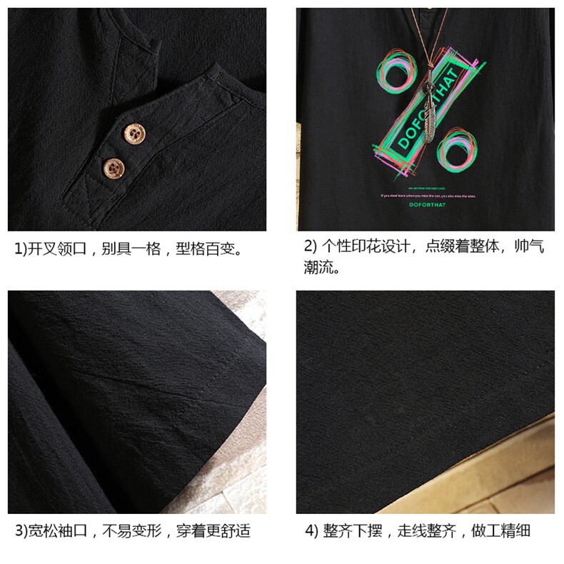 TY61171-P30v领亚短袖t恤男大码半袖半截袖,男装T恤,电商A040A