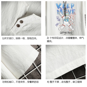 TY61175-P30 v领亚短袖t恤男大码半袖半截袖图片