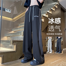 抖音品质夏季新款潮流条纹设计宽松冰丝裤B315-K24203-特p30控58，男装休闲裤，电商B315