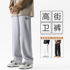休闲百搭垂顺质感轻柔宽松卫裤高街潮流长裤 WK81-特批27图片