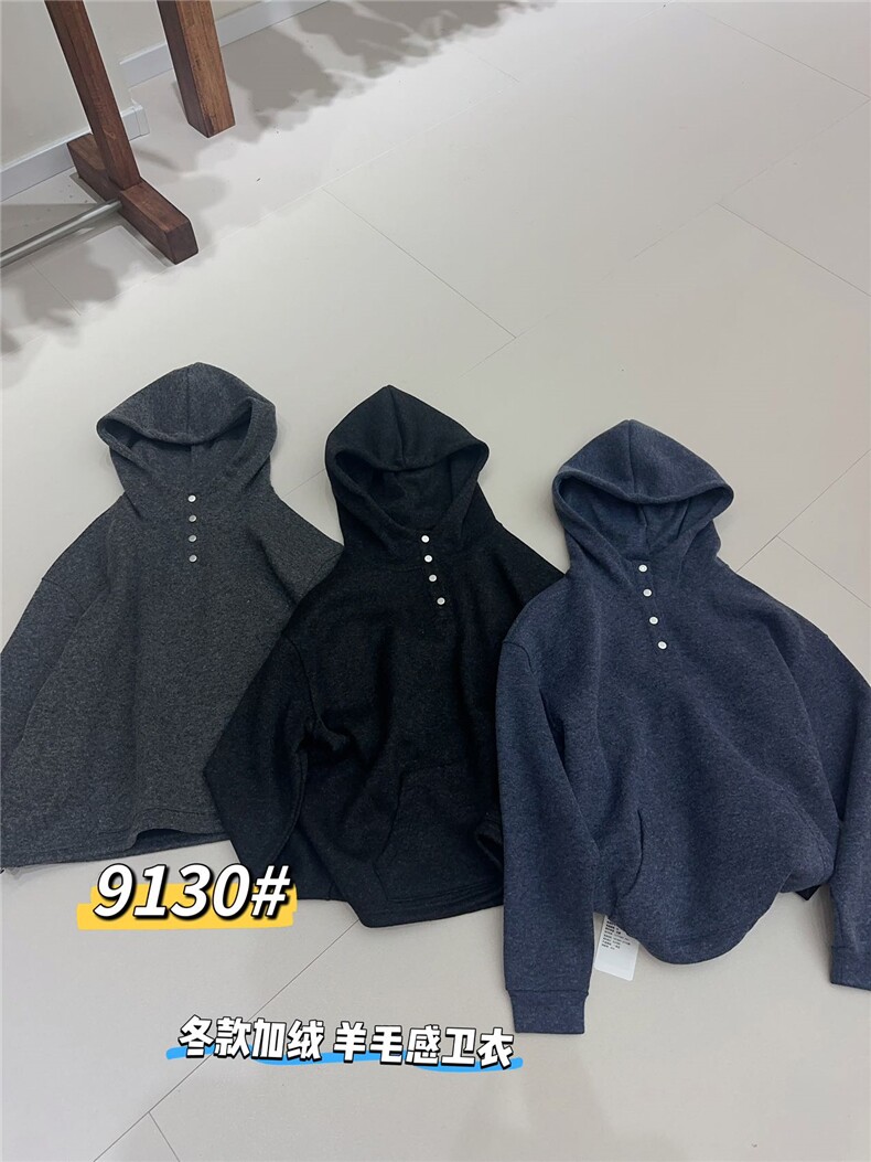 2025年秋季长袖时尚百搭通勤简约休闲连帽卫衣，女装卫衣/绒衫，湘姗