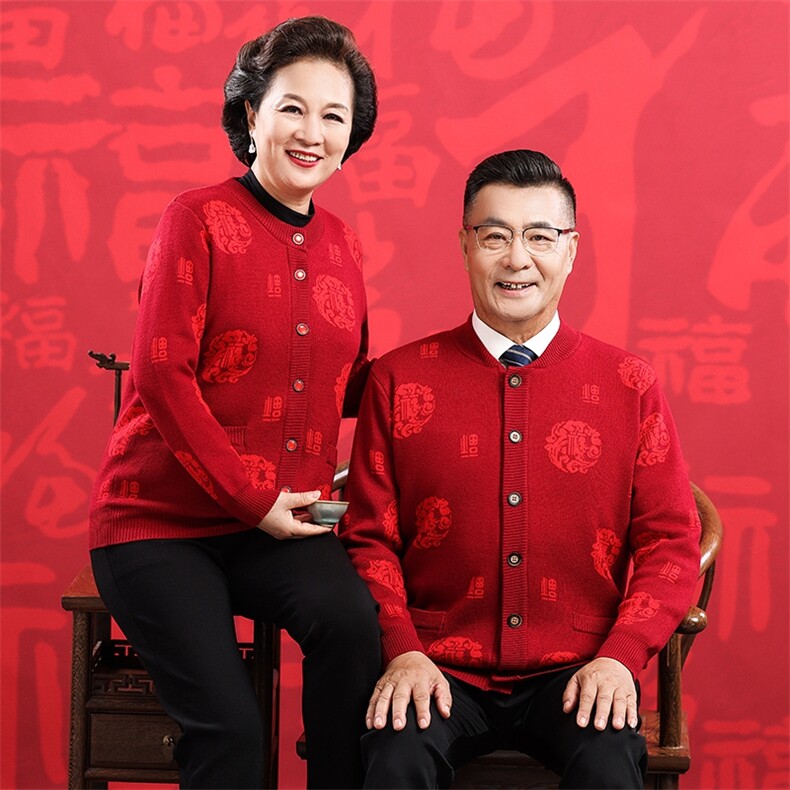 2025年秋季长袖青春流行圆领开衫,男装羊毛衫,衣恋羊绒