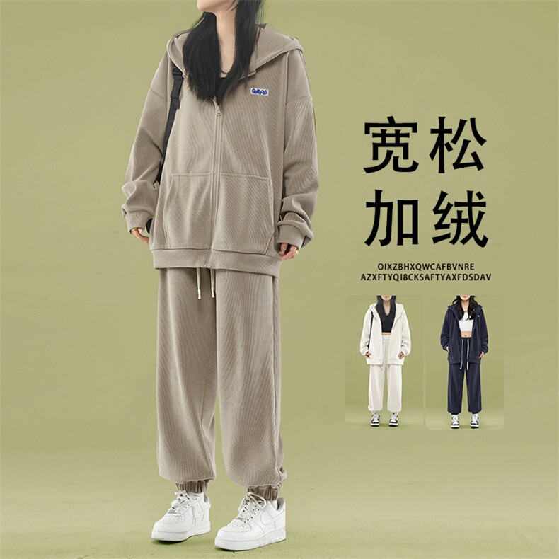 版型宽松舒适两件套秋冬重磅两件套 TZ855常规特批123加绒特批143图片