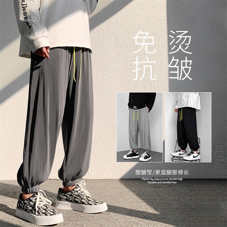 2023新款冰丝九分裤男宽松夏季薄款速干九分裤  2011-特批32图片